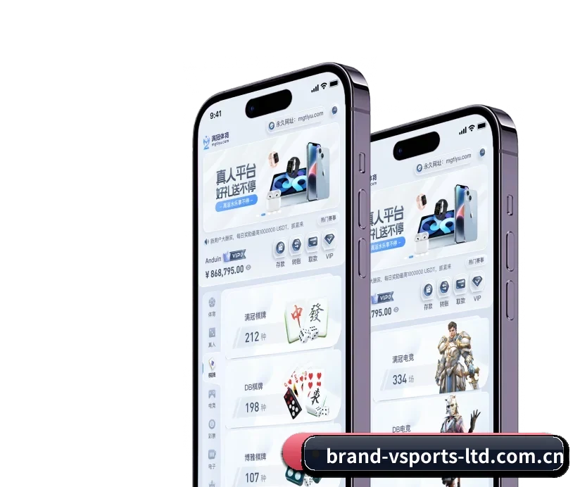 V体育 APP - SPORTS